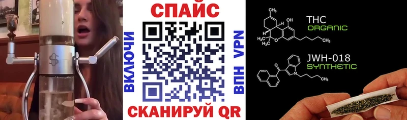 БУТИРАТ BDO  Новая Усмань 