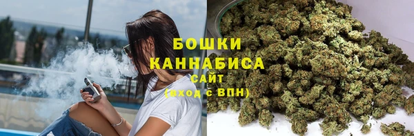 мет Волоколамск