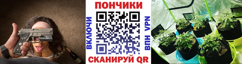 купить   Новая Усмань  Конопля MAZAR 